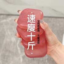 Li Jiaqi recommends sleeping before sleeping and sleeping with a small waist and fine lazy person to collect her belly and buy 3 hair 5 men and women universal