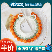 Pet hand-woven cat scarf wool collar cute neck ornaments kittens knitted necklace small dog