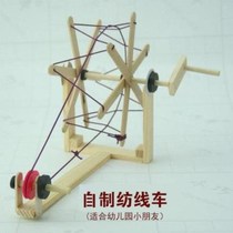 Traditional handmade old childrens wooden hooks childrens loom household puzzle tools with thread textile accessories