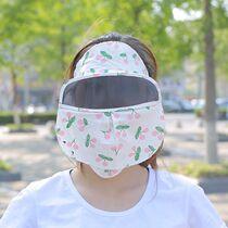  Riding an electric car windproof face protection Summer dust mask cover eye protection face protection sunshade anti-ultraviolet full face sunscreen cover