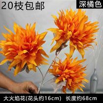 Nordic Fake Flower Bouquet 5 Fork Fabric Small Flame Home Decoration Wedding Hotel Interior Decoration Simulation Flower