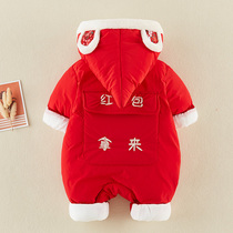 Newborn Baby Clothes Winter Thickened Cotton New Year Dress Female Baby New Year Winter Clothes Body Clothes Warm Full Moon