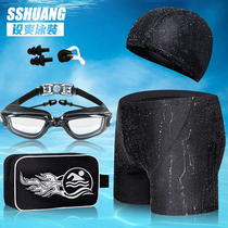 Swimming trunks mens quick-drying swimming trunks anti-embarrassing boxer shorts plus size Swimming goggles swimming cap set swimsuit equipment summer