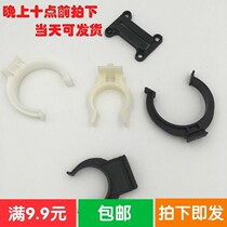 Cabinet foot big buckle skirting board buckle stainless steel cabinet foot plastic parts cabinet floor connection