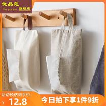 Japanese-style cotton and linen cloth art paper towel set hanging living room dining table drawer paper box car paper towel storage box paper towel bag household