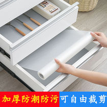Japanese drawer pad paper antibacterial and mildew-proof kitchen cabinet wardrobe shoe cabinet cabinet pad waterproof and oil-proof thickened moisture-proof mat