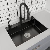Kitchen sink 304 stainless steel black nano household washing basin single sink sink table Basin