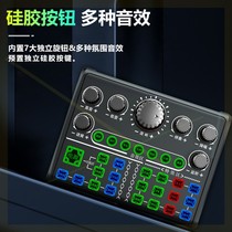 Spring see selected small fat recommended Spring see P200 sound card without adapter to place an order to send supplementary light adapter 9
