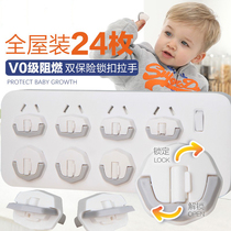 Socket protective cover child anti-electric shock baby baby plug hole protective cover switch plug plate Jack safety plug