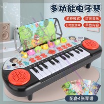 Xinlu Rong summer vacation special parent-child interaction large multi-function childrens electronic organ to accompany children happy childhood 6