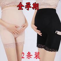 Safety pants with pockets for pregnant women with anti-gloss summer shorts leggings large size underwear thin loose with late pregnancy