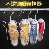Stainless steel shoe rack balcony sun shoe adhesive hook drying rack window stand windproof shoe rack shoe rack shoe rack rack shoe rack