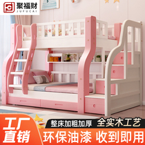 Pink bunk beds white solid wood bed double a bunk bed as well as pillow girl two children bunk bed bunk bed