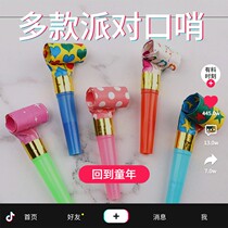 Birthday Party Props Whistling Blow Dragon Blow Up Children Toys Cartoon Freaks Get-togethers Birthday Dress Costume