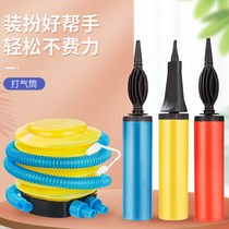 Balloon Inflator Wedding Celebration Balloon Inflator Wedding Celebration Supplies Balloon Inflatable Tool Hand-Push Inflator