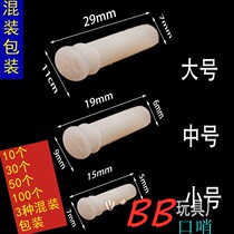 Knead called childrens shoes mount Loud BB Mouth Whistle Double Head Pet Toy Accessories Plastic Mouth Whistle 