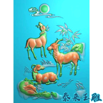 Zodiac sheep brand Sanyang Kaitai 46 brand pendant fine carving drawing relief jade carving grayscale diagram JDDBMP computer engraving diagram