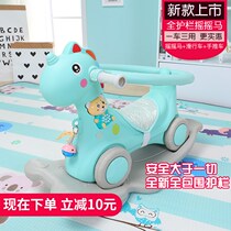 Little Kids Toy Female Birthday Considerate Horse Riding Single Beneficial Wisdom Rocking Horse Boy Princess Baby Pony Pink