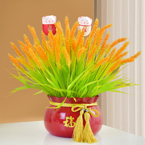 Simulation Barley Big Sale Good Parable Wheat Ears Swing Piece Company Front Office Shop Opening Gift Home Living Room Adornment