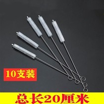Straw brush Bottle straw brush Cleaning brush Slender cleaning brush Straw cup brush set thickened and extended
