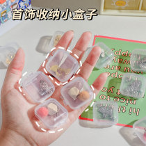 Minimalist mini Ornament Containing Box Multifunction Transparent Storage Case Portable Ring Earnchery Necklace Jewellery Containing box