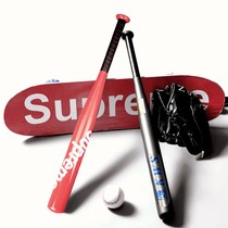 Thickened alloy steel baseball baseball stick car supplies men's self-defense stick black legal defense iron baseball stick