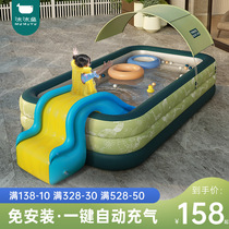 Inflatable swimming pool home children adult large air cushion family pool baby baby children outdoor swimming bucket