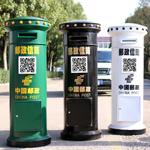Customized China Post Mail Box Outdoor Vertical Tin Mail Box Post Office Large Mailbox Newspaper Box Bar ornaments