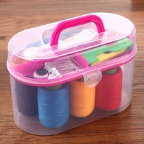 Household Needlework box set Hand-sewn portable small needlework bag Female student dormitory plastic line box