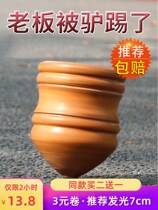 Top whip Whip Rope Bull Fascia Whip with whip Rod Top Line Whip Rope Abrasion Resistant Fitness Toy Wooden traditional student