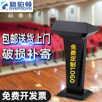 Lectern table Lectern Speaker table Small guest table Emcee table Host table Conference room reception desk Welcome table