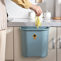 Kitchen cabinet door trash can hanging household cabinet hanging classification large garbage blue wet and dry separation storage bucket