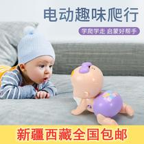 Xinjiangs Tibet baby crawling toy 0-1-year-old baby 3-6-8-12-month-old childs puzzle