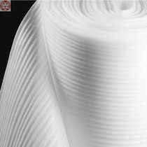 pe moving edge guard packing foam protection packaging box cushion anti-collision foam board thickened hard packaging film pad