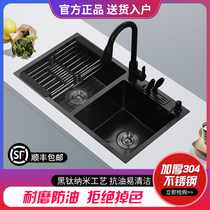 304 stainless steel black thickened knife holder sink double groove package kitchen table and sink sink sink