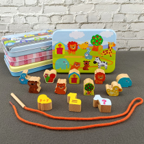 Infant child early teaching large grain fine action threading amblyopia training string bead baby wearing rope puzzle toy