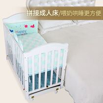 European baby cot solid wooden lacquer baby bed multi-functional change desk BB cradle bed