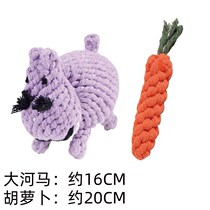 Dog toy molars bite-resistant Teddy than bear Bomei knot toy milk dog dog dog dog bite glue pet supplies