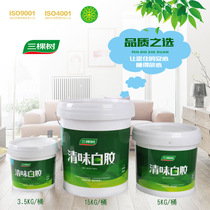 White latex manufacturers direct wood glue furniture glue Environmental protection water-based white glue Quick-drying environmental protection white latex