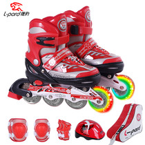 Official website flagship store Jaguar skates girls childrens mens roller skates full set beginner adjustable roller skating