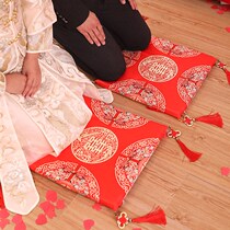 Tassel festive removable prayer mat Double happiness sitting blessing mat Multi-purpose bridal tea kneeling mat Seat mat Floor mat