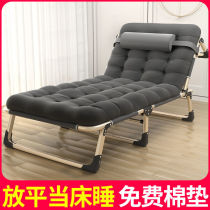 Folding bed single office lunch bed portable lying chair hospital escort bed simple afternoon marching bed