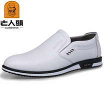 Old mans head white leather shoes mens leather casual business mens shoes head layer cowhide flat sole shoes a pedal lazy shoes