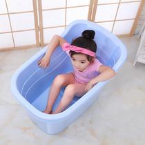 New Plastic Shower Bath can sit in CUHK Scout Thickening Children Bath Tub Large 10-year-old Baby Home Bath Tub