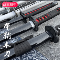 Juhe knife Samurai Blade threat difference loin sword heart reverse blade accessories fan 13 with wooden knife bamboo knife belt scabbard Tang Heng