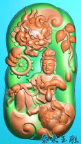 Follow-style method Wheel vinjustBodhisattva patron saint Sculpture Photo embossed jade Grey Scale figure JDPBMP computer engraving picture