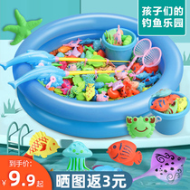 Fishing toys childrens educational children 1-2 early education Boys and Girls 3 two babies one year and a half gift toddlers 4