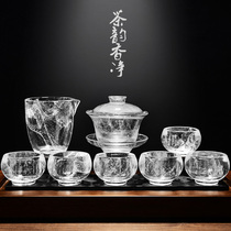 Kung Fu Tea Set Home Chinese Light Luxury High-grade Crystal Glass Tea Set High-end Glass Tea Cup Cover Bowl