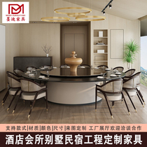 New Chinese hotel Electric big round table 12 people 20 people hotel clubhouse restaurant Multi-person bag choreographer and table and chairs