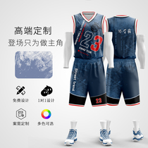 Basketball suit suit custom mens summer game uniform printed college student American quick-drying training double-sided jersey
